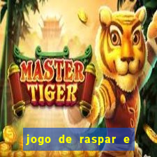 jogo de raspar e ganhar dinheiro de verdade